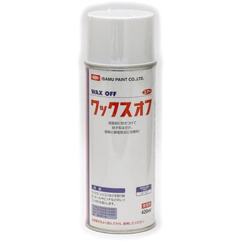ワックスオフ イサム塗料
