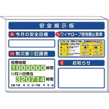 313-51W ~jTCYf jbg 20053084