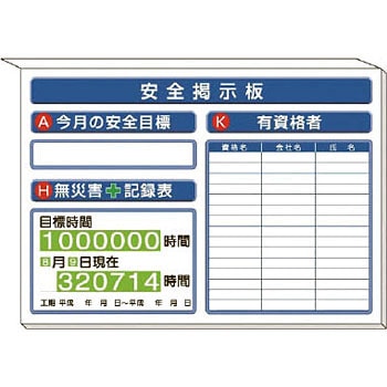 313-87W ~jTCYf jbg 20053118