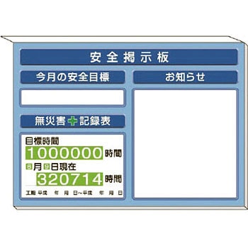 313-96B ~jTCYf jbg 20053127
