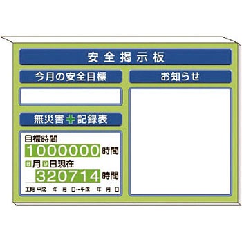 313-96G ~jTCYf jbg 20053136