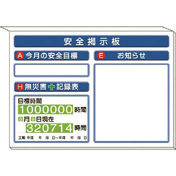 313-96W ~jTCYf jbg 20053145