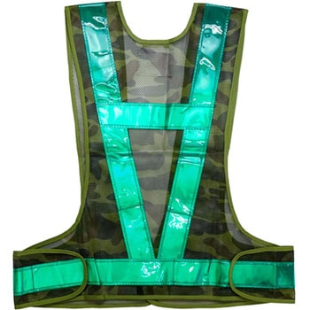 カモフラ安全ベストエキサイト迷彩(F) - ミズケイ