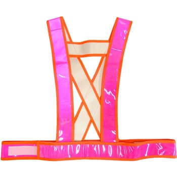 タスキ型安全ベストショート丈 ミズケイ