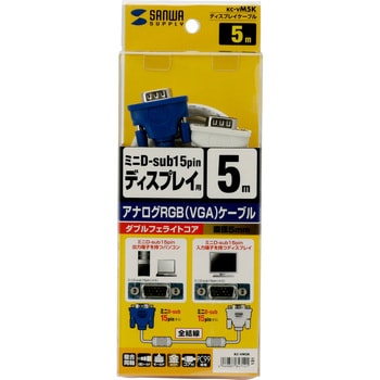 スリム同軸ディスプレイケーブル(アナログRGB(VGA)) サンワサプライ