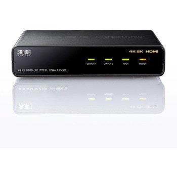 4K2K対応HDMI分配器 サンワサプライ