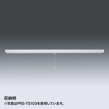 プロジェクタースクリーン サンワサプライ