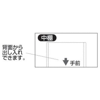 プロジェクター台(高さ調節可能) サンワサプライ