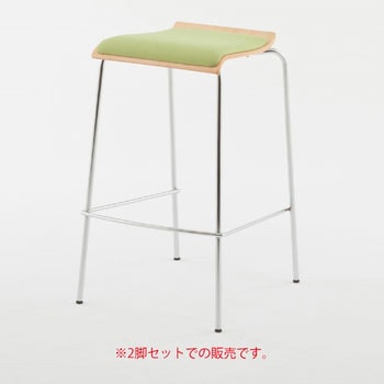 ローバックハイチェア 2脚セット アール・エフ・ヤマカワ