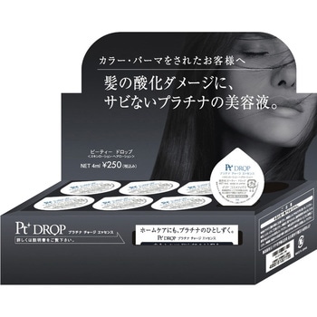Pt DROP イリヤコスメティクス