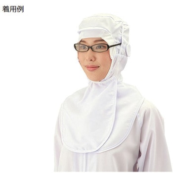 食品ユニフォーム 男女兼用 キャップ アズワン
