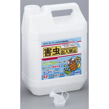 防虫用忌避剤 アズワン