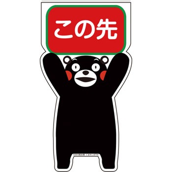 KM-00 GC�R�[���T�C�� ���܂���o�[�W���� �O���[���N���X ���ʃe�[�v�t�� 20061116