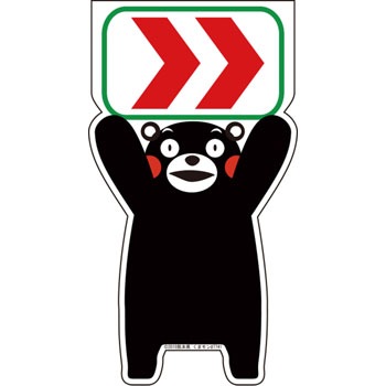 KM-19 GC�R�[���T�C�� ���܂���o�[�W���� �O���[���N���X ���ʃe�[�v�t�� 20061308