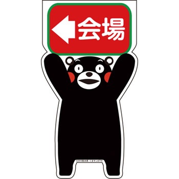 KM-40 GC�R�[���T�C�� ���܂���o�[�W���� �O���[���N���X ���ʃe�[�v�t�� 20061423