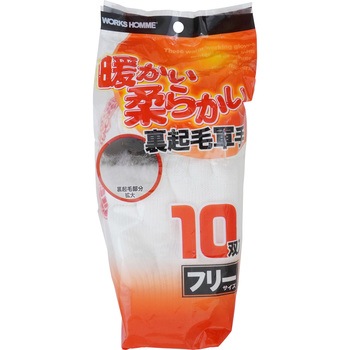 ⊞ドイツ軍＊国防軍＊ＷＥＬＬＮＥＲ社製＊銀張り製スプーン＊約２１．５ｃｍ（実物） ⊞ドイツ軍＊国防軍＊WELLNER社製＊銀張り製スプーン＊約