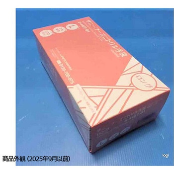 サニーフーズニトリル手袋・ロング - アズワン