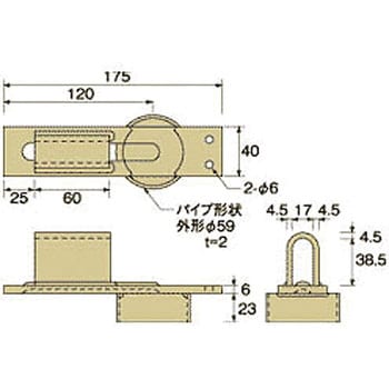 AF4363 ビームキャッチ タナカ 寸法40×175×6.0(t)mm 1個 AF4363