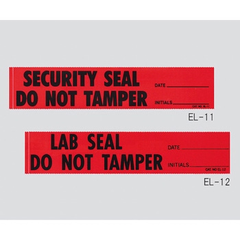 不正開封防止ラベル アズワン