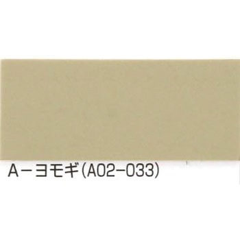 - łN+1 J[}X^[ V[JEWp 20064634