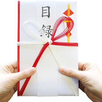 紅白7本花結目録短冊付 1枚 今村紙工