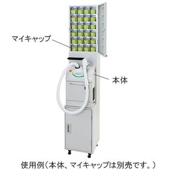 毛髪・塵埃除去器用 三共空調