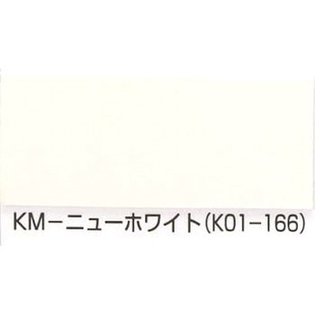 さいでぃんクン+1 カラーマスター シーカ・ジャパン