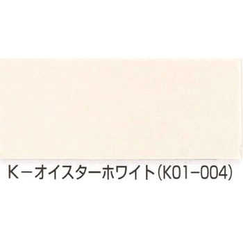 さいでぃんクン+1 カラーマスター シーカ・ジャパン