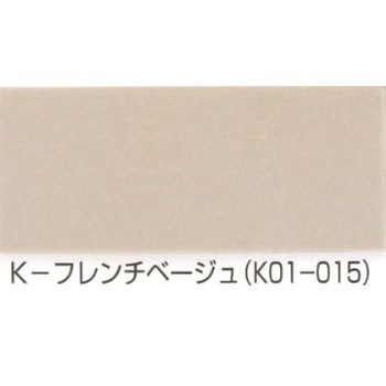 さいでぃんクン+1 カラーマスター シーカ・ジャパン