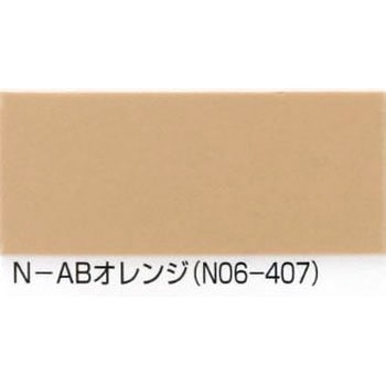 さいでぃんクン+1 カラーマスター シーカ・ジャパン