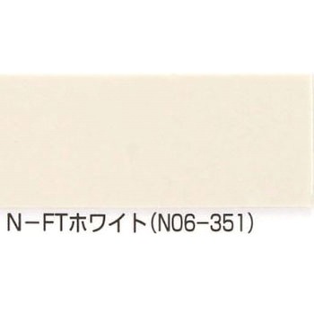 さいでぃんクン+1 カラーマスター シーカ・ジャパン