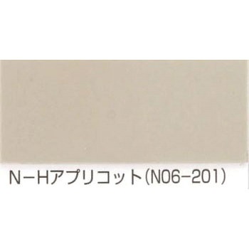さいでぃんクン+1 カラーマスター シーカ・ジャパン