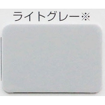 - HAMATITE SS-310 �V�[�J�E�W���p��(���F���{�V�[�J/���F�_�C�t���b�N�X/���F�V�[�J�E�n�}�^�C�g) 20067407