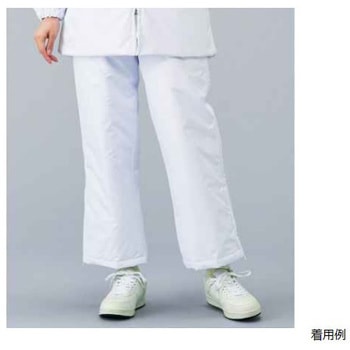 防寒・防水白衣 パンツ(男性用) アズワン