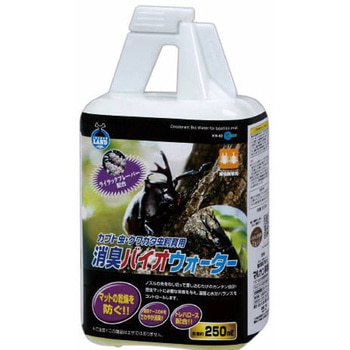 消臭バイオウォーター INSECT LAND