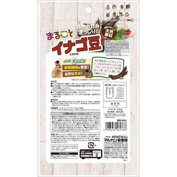 まるごとイナゴ豆 minimal LAND