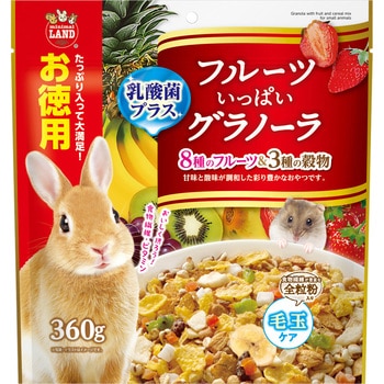 フルーツいっぱいグラノーラ お徳用 minimal LAND
