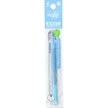 フリクションボール専用替芯 パイロット