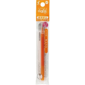 フリクションボール専用替芯 パイロット