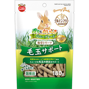 バニーグレード 牧草トリーツ 毛玉サポート minimal LAND