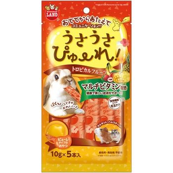 うさうさぴゅーれ トロピカルフルーツ minimal LAND