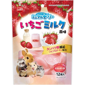 ミニマルゼリー いちごミルク風味 minimal LAND