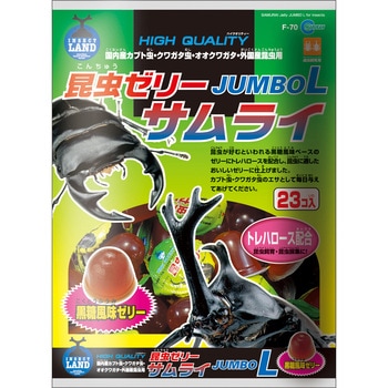 昆虫ゼリーサムライジャンボL INSECT LAND