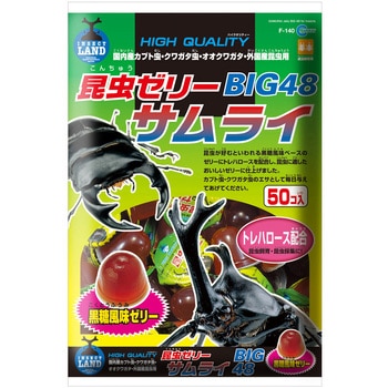 昆虫ゼリーサムライBIG48 INSECT LAND