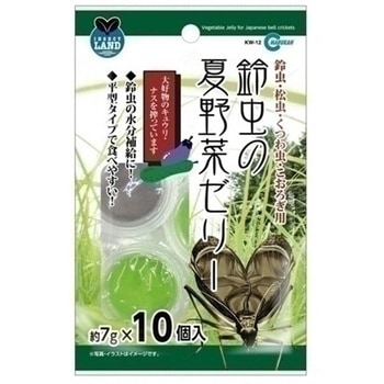 鈴虫の夏野菜ゼリー INSECT LAND