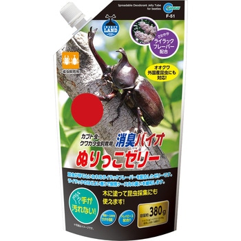 消臭バイオ ぬりっこゼリー INSECT LAND