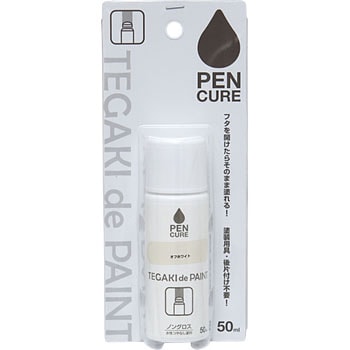ペンキュア TEGAKI de PAINT 水性つやなし塗料 ニッペホームプロダクツ