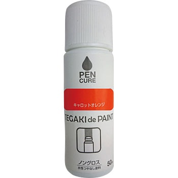 ペンキュア TEGAKI de PAINT 水性つやなし塗料 ニッペホームプロダクツ