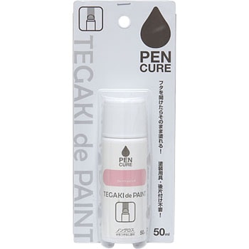 ペンキュア TEGAKI de PAINT 水性つやなし塗料 ニッペホームプロダクツ