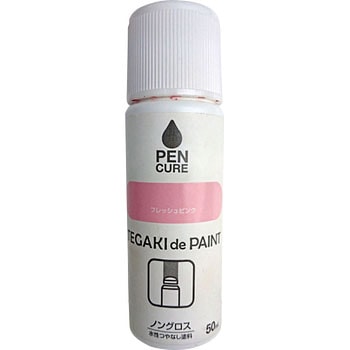 ペンキュア TEGAKI de PAINT 水性つやなし塗料 ニッペホームプロダクツ